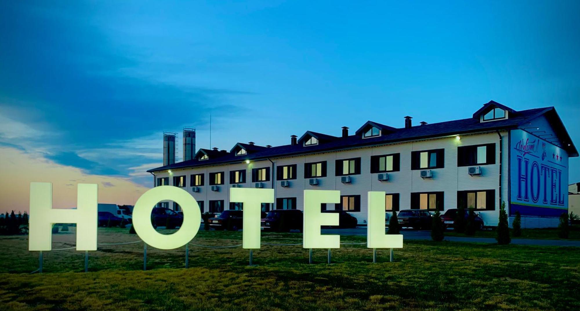 Hotel 7Ya Krasnosilske Exteriér fotografie