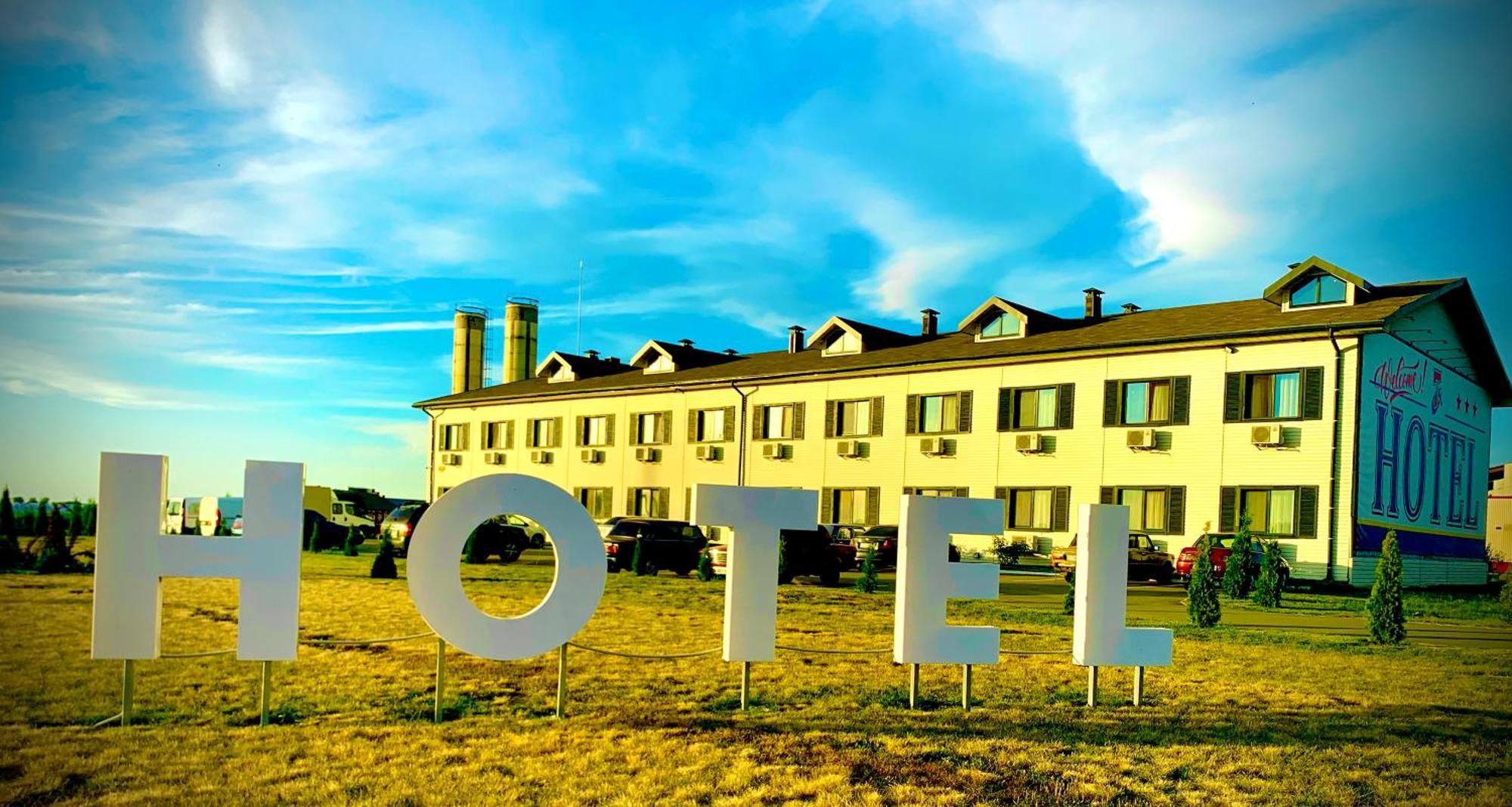 Hotel 7Ya Krasnosilske Exteriér fotografie